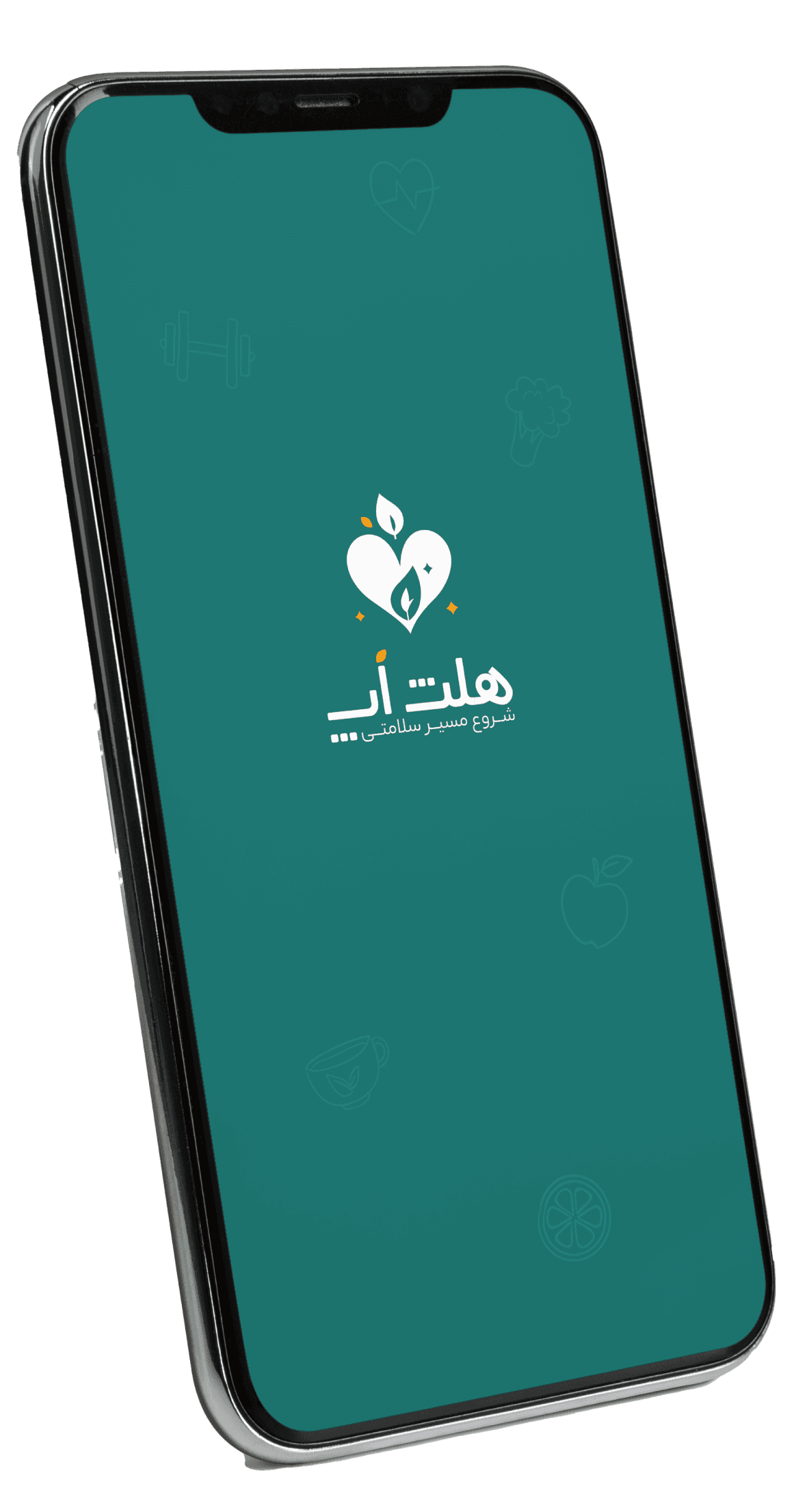 اپلیکیشن هلث اپ روی موبایل